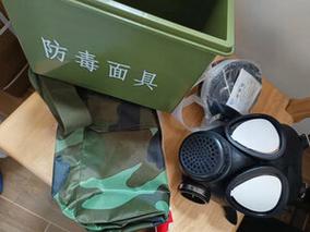粉尘全面罩mf11b训练演习呼吸防护火灾逃生面具 fmj05防毒面具五件套